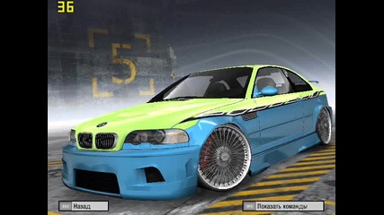 Pro Street - New Cars