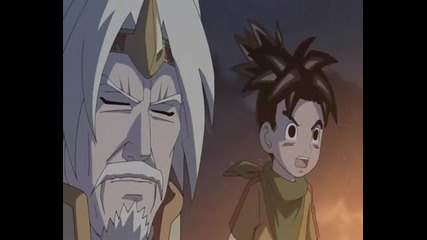Blue dragon Tenkai no Shichi Ryuu 34 part 3 3 