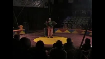 Цирк Катюша - Клоунада - Кукла