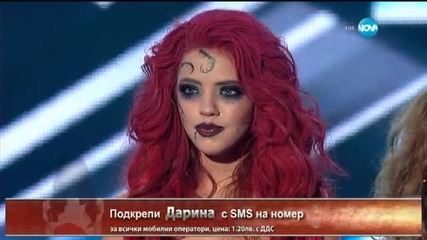 Дарина Йотова - X Factor (27.10.2015)