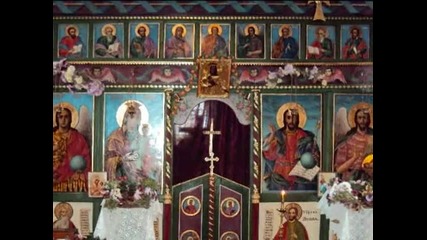 Bulgaria - Доброславци - Църквата - Зов За Помощ !!!