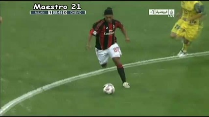 Изумителен финт на Роналдиньо Milan vs Chievo 16.10.2010