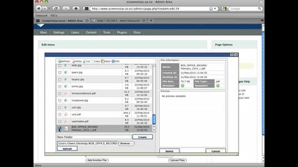 How to update a sub - menu link in E107 (е107 уроци) 