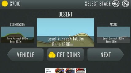 Hill Climb Racing на компютър