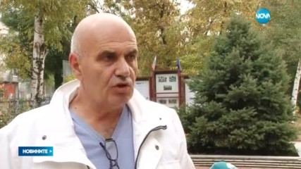 Новините на NOVA (21.10.2016 - централна емисия)