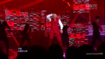 (hd) Boom - Let me play (comeback stage) ~ Inkigayo (15.07.2012)