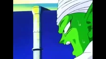 Dbz - Goku show Goten and Trunks Super Saiyan 3 [ Bg Субтитри]