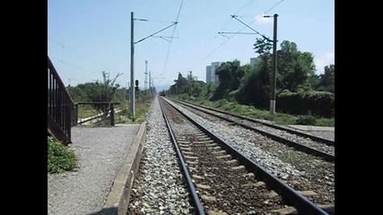 "тената по Не Обичаен път"