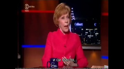 Репортажите на Колбърт сезон 10 еп. 10167