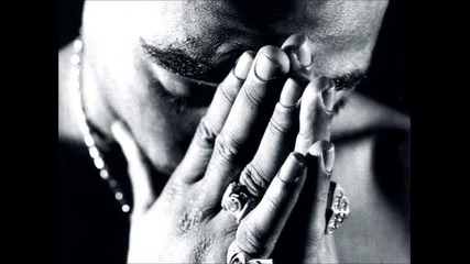 Tupac - Don't you trust me