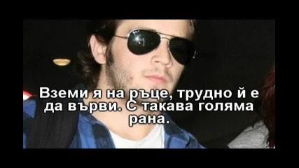 I cant stay away {episode 9} 