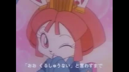 Samurai Pizza Cats Japanese intro