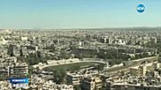 СЛЕД КРАЯ НА ПРИМИРИЕТО: Сирийската армия започва офанзива срещу Алепо