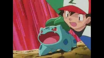 Ash Vs Misty