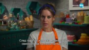 Предизвикателство за директни елиминации - Hell`s Kitchen (19.03.2022)