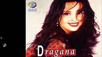 Dragana Mirkovic - Sve me na tebe podseca - Audio 1995