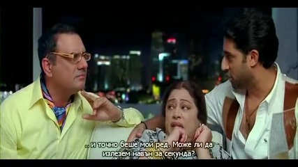 Dostana 2008 Приятелство - Гей игрален - 4 част 