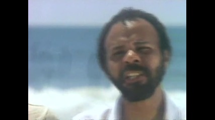 Kool & The Gang - Cherish