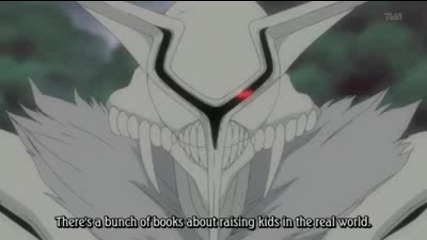Bleach Preview 253