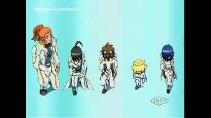 Bakugan Gundalian Invaders Episode 19 [33]