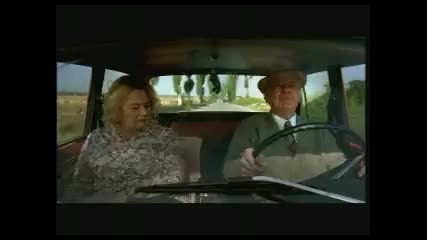Баба Кара Кола !