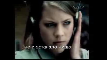 Delerium - After All (bg Subs)
