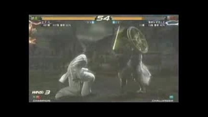 Tekken 6 - Law Vs Yoshimitsu