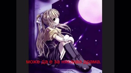 Фик конкурс Спрян