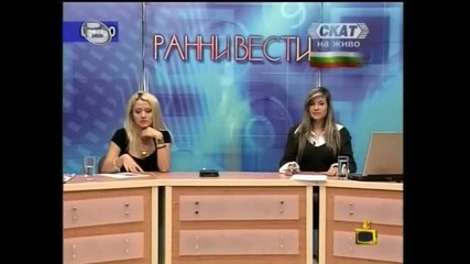Господари на ефира - Ралица спи