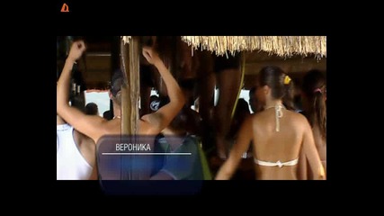 Ретро чалга Вероника - Скандал hq
