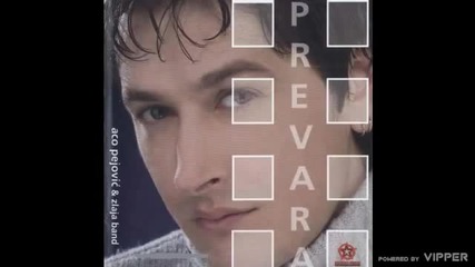 Aco Pejovic - Na sve spreman - (Audio 2002)