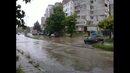 Водна яма във Враца - 19.06.2014 част 1