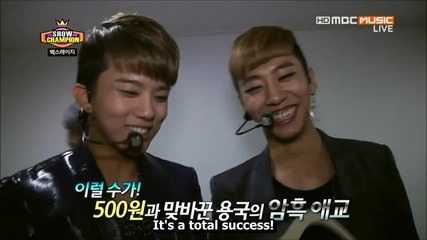 B.a.p & Secret Leader similar aegyo: Yongguk & Hyosung