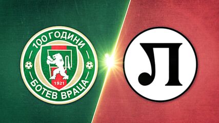 Botev Vratsa vs. PFC Lokomotiv Plovdiv - Game Highlights