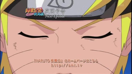 Naruto Shippuuden 88 Preview Bg Sub Високо Качество