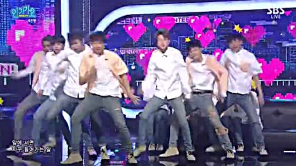 138.0522-3 Seventeen - Pretty U, Sbs Inkigayo E865 (220516)