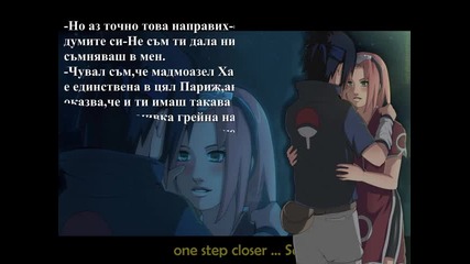 Отмъщението на Гарвана - 22 глава (sasusaku fic)