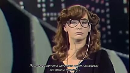 Алла Пугачева - Песен за първокласника (1978) бг суб
