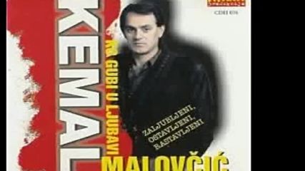 Kemal Malovcic - Hej Malena Plavo Oko