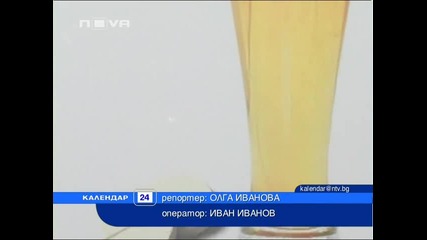 Русенка произведе бира на хапчета 