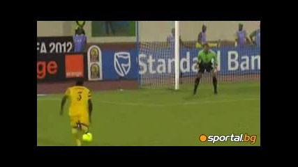 11.2.2012 Мали-гана 2-0 Кан Мач за 3-то място