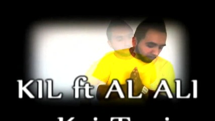 Sekil ft Al Alion - Kaj Tani Music Video 2011
