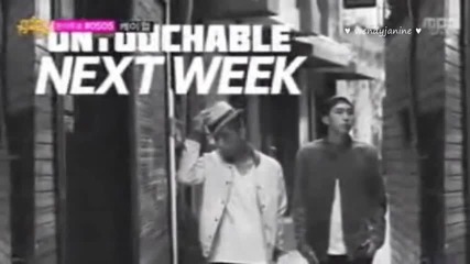 Untouchable @music Core Next week [02/11/13]