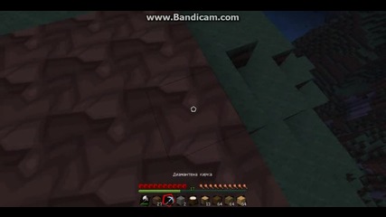 Minecraft Diamond Ep.2 S2