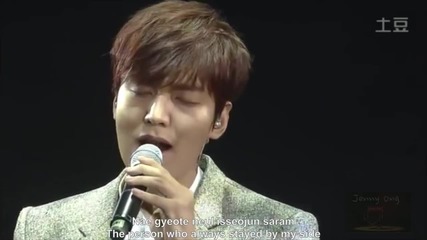 Ли Мин Хо - Painful Love - Encore Concert in seoul