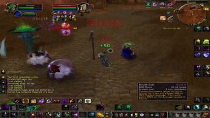 Wowsmash Adventures