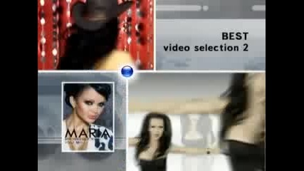 Мария Best Video Selection 2 (2009) 