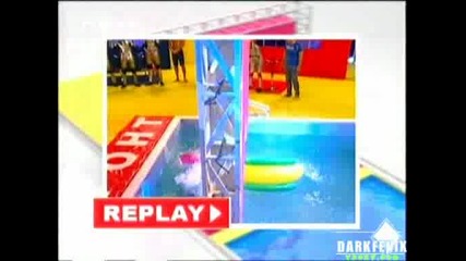 Дупка В Стената - Пепа Прашката Срещу Барманите 1 кръг 2 част 29.08.08