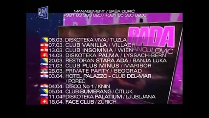 Rada Manojlovic - Spisak nastupa - (TV DM Sat 2015)
