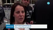 Погребват Берлускони с държавни почести